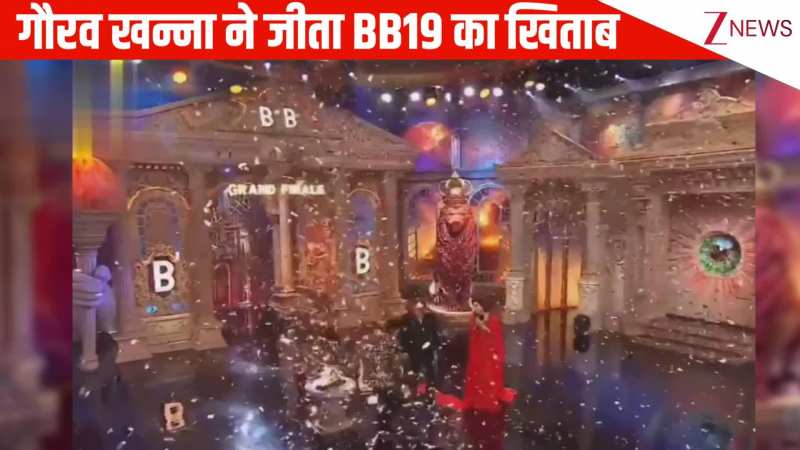 Anupama के Gaurav Khanna बने बिग बॉस 19 के विनर, नहीं रहा खुशी ठिकाना, हाथों में उठाई चमचमाती हुई ट्रॉफी