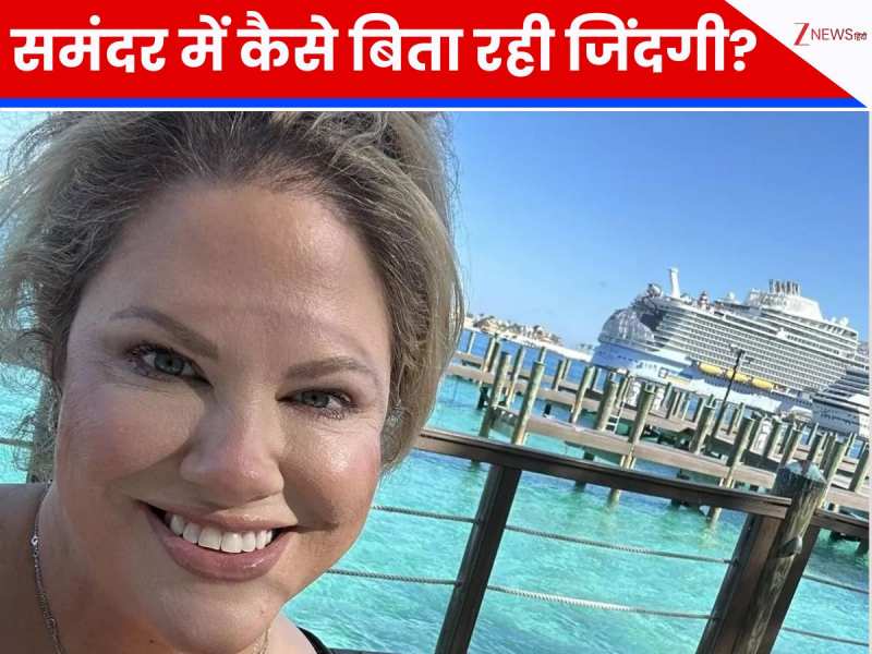 13 साल से समुद्र पर तैरते जहाज को बनाया घर, इस महिला पर आखिर क्यों लगा बैन?