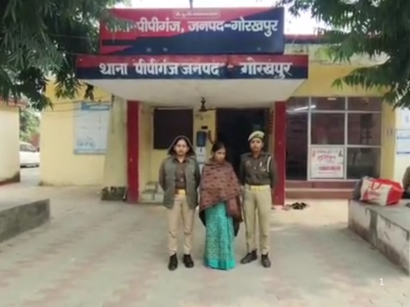 गोरखपुर में गैंगस्टर हेमवन्ती पटेल गिरफ्तार, सस्ते प्लॉट का झांसा देकर लगाती थी चूना