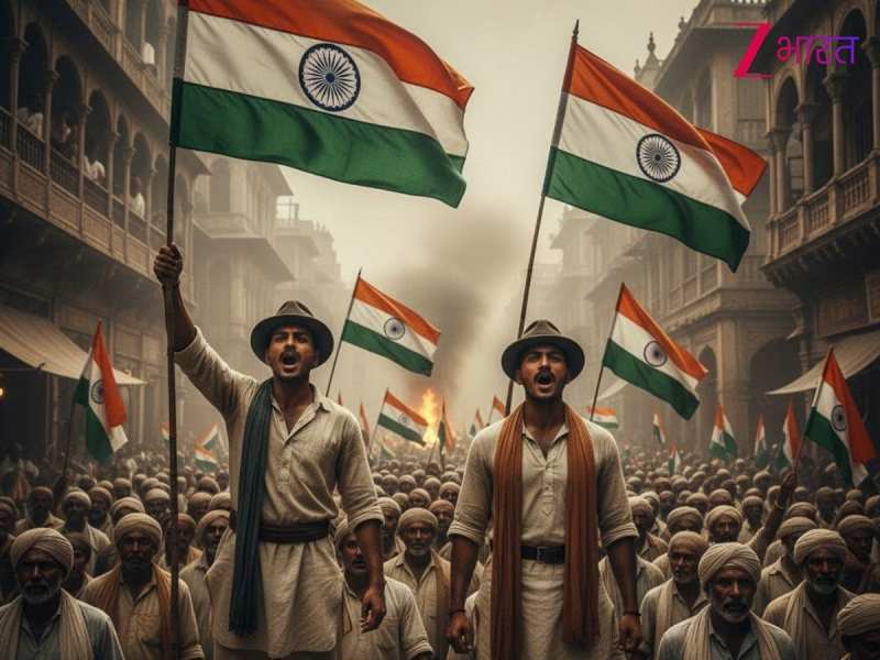 वंदे मातरम् था भगत सिंह का कॉल टू एक्शन साइन! सुनकर डर जाते थे ब्रिटिश, जानें ...