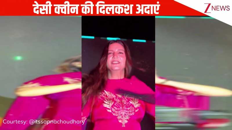 गुलाबी सूट में देसी क्वीन Sapna Choudhary ने जले गाने पर स्टेज पर मचाया गदर, अदाएं देख छूट गए फैंस के पसीने!