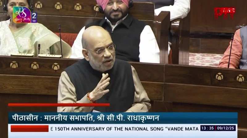 मैं शाम तक लिस्ट दे दूंगा लेकिन... अमित शाह से कांग्रेस ने कौन सी लिस्ट ले ली?