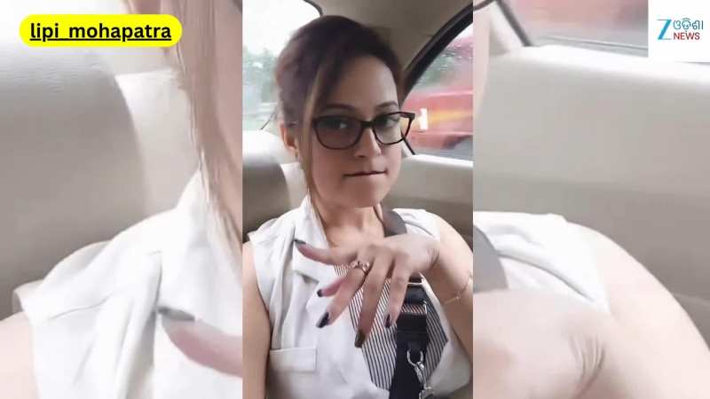 Viral Video: ଭାଇରାଲ ହେଉଛି ଅଭିନେତ୍ରୀ ଲିପିଙ୍କ ଏହି ଭିଡିଓ...
