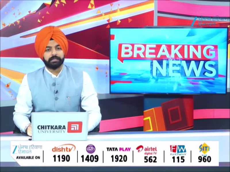 ਵੀਰ ਬਾਲ ਦਿਵਸ ਦਾ ਨਾਂਅ ਬਦਲ ਕੇ ‘ਸਾਹਿਬਜ਼ਾਦਾ ਸ਼ਹਾਦਤ ਦਿਵਸ’ ਰੱਖਣ ਲਈ ਜਥੇਦਾਰ ਸਾਹਿਬ ਦੀ ਸੰਸਦ ਮੈਂਬਰਾਂ ਨੂੰ ਅਪੀਲ