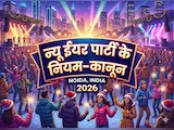 नोएडा में न्यू ईयर पार्टी कर रहे हैं प्लान? तो पहले पढ़ लें ये जरूरी खबर