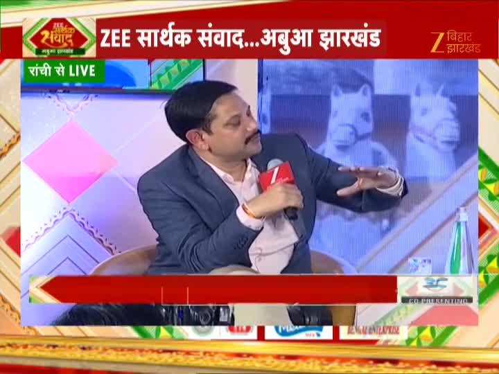 ZEE सार्थक संवाद: 'किसी राजनीतिक फैसले से राज्य की दिशा बदल जाए तो उसे गेम चेंजर कहते हैं' CM हेमंत सोरेन ने कहा