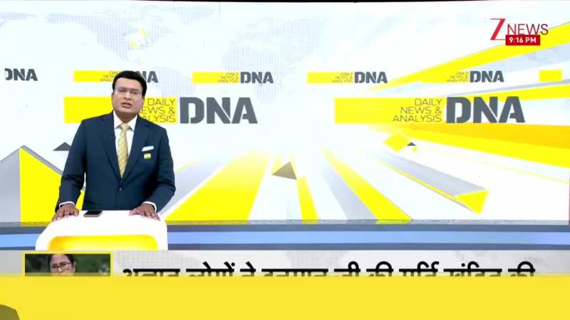 DNA: बंगाल में बजरंगबली Vs बाबरी..हिन्दुओं की आस्था पर किसकी नजर?I New Babri Masjid I Humayun Kabir