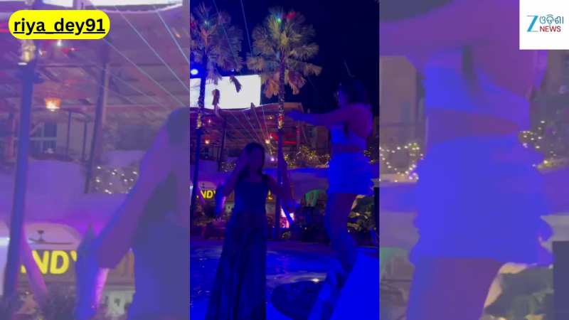 Viral Video: ଭାଇରାଲ ହେଲା ଅଭିନେତ୍ରୀ ରିୟା ଦେ' ଙ୍କ ଏହି ଭିଡିଓ...