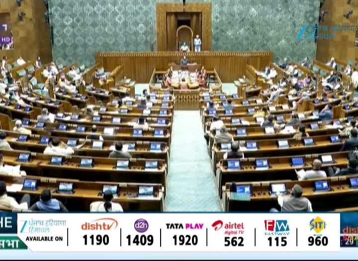 ਸੰਸਦ ਵਿੱਚ ਈ-ਸਿਗਰੇਟ 'ਤੇ ਹੰਗਾਮਾ! ਅਨੁਰਾਗ ਠਾਕੁਰ ਨੇ ਟੀਐਮਸੀ ਸੰਸਦ ਮੈਂਬਰ 'ਤੇ ਲਗਾਇਆ ਦੋਸ਼ ਹੋਇਆ ਹੰਗਾਮਾ