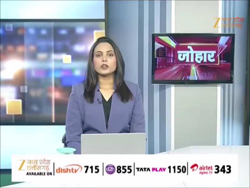 विधायक के जाति प्रमाण पत्र को लेकर बवाल, आदिवासी समाज हुआ उग्र