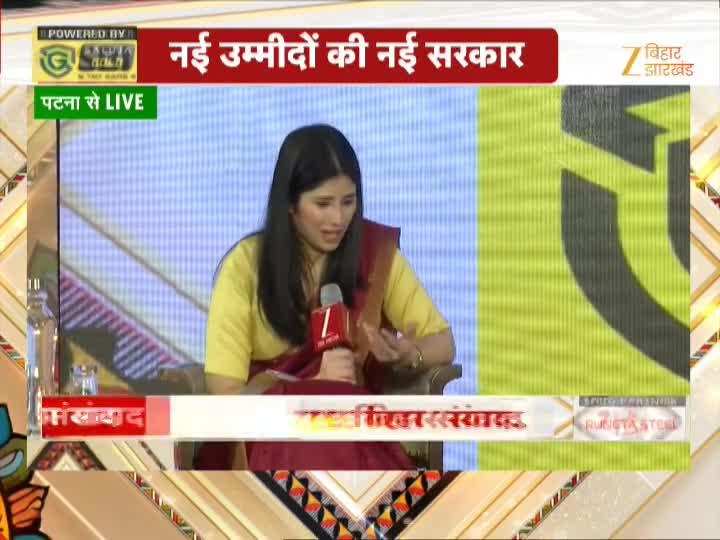ZEE Bihar Samvad: विपक्ष को टाइम नहीं मिलता है, ऐसे आरोपों पर बिहार विधानसभा के नए अध्यक्ष प्रेम कुमार क्या बोले?