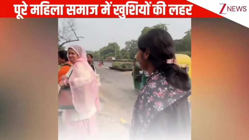 'Boys Not Allowed'...पानी पुरी वाले ने केवल महिला के लिए लगाया स्टॉल, देख लड़कों ने कहा- भेदभाव नहीं चलेगा