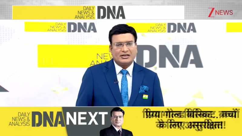 DNA: प्रिया गोल्ड बिस्किट पर लगे बैन का विश्लेषण | Priya Gold