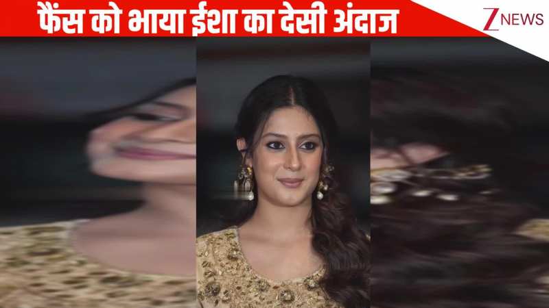 कानों में झुमके और नथनी पहन हेवी अनारकली सूट में दिखीं Isha Malviya, देसी अंदाज देख थम गई फैंस की सांसें!