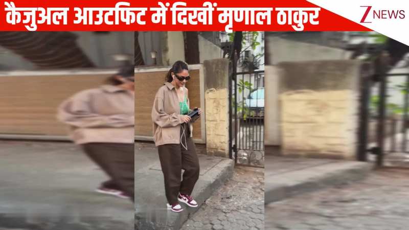कैजुअल आउटफिट पहन कानों में इयरफोन लगाकर मस्ती में वॉल्क करती दिखीं Mrunal Thakur, पैप्स के आते ही दिया अजीब रिएक्शन!