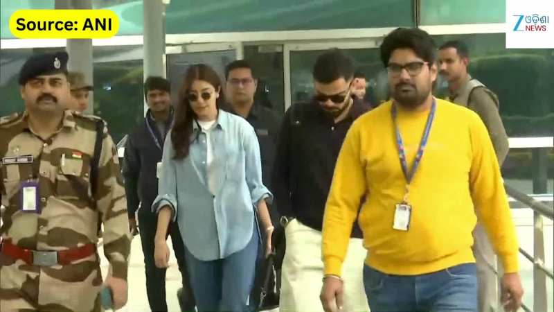 Virat Kohli Video: ଦିଲ୍ଲୀ ଏୟାରପୋର୍ଟରୁ ଭାଇରାଲ ହେଲା ବିରାଟ କୋହଲି ଓ ଅନୁଷ୍କା ଶର୍ମାଙ୍କ ଏହି ଭିଡିଓ...