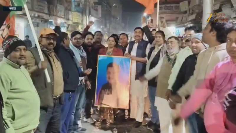 VIDEO: नितिन नबीन की राष्ट्रीय कार्यकारी अध्यक्ष नियुक्ति पर नवादा भाजपा में जश्न का माहौल