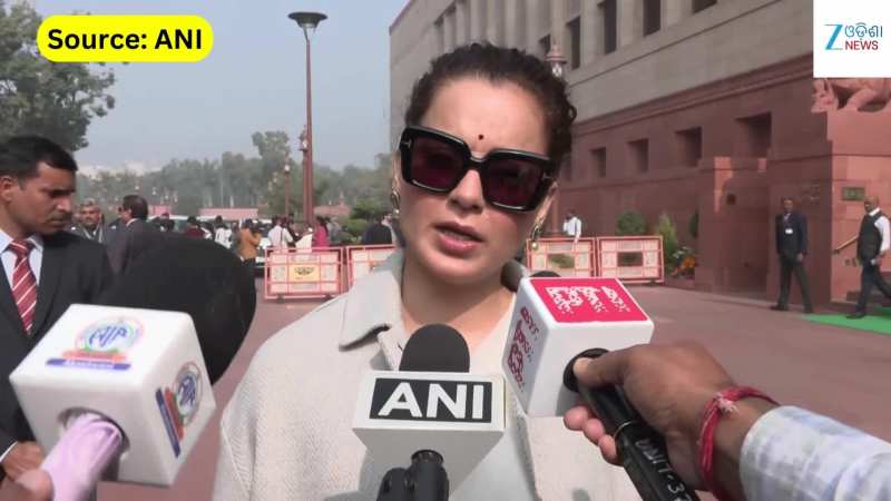 Kangana Ranaut: ବିରୋଧୀଙ୍କ ଧମକକୁ ନେଇ ଏପରି ପ୍ରତିକ୍ରିୟା ରଖିଲେ ସାଂସଦ କଙ୍ଗନା ରାଣାୱତ୍, ଦେଖନ୍ତୁ ଏହି ଭିଡିଓ...