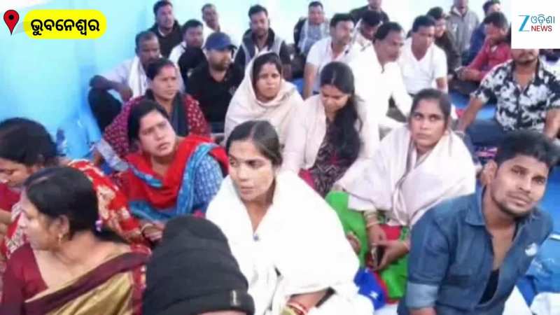 Dharmasala Issue Video: ପ୍ରଣବ ବଳବନ୍ତରାୟଙ୍କ ଫାର୍ମ ହାଉସରେ ହିଂସା କାଣ୍ଡକୁ ନେଇ ରାଜଧାନୀରେ ରାଜନୀତି, ଦେଖନ୍ତୁ ଏହି ଭିଡିଓ...