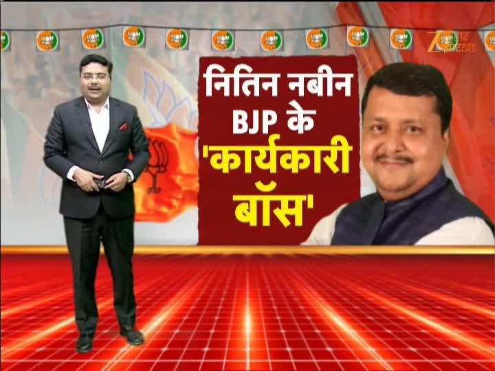 नितिन नबीन को बीजेपी की कमान, कार्यकारी राष्ट्रीय अध्यक्ष नियुक्त