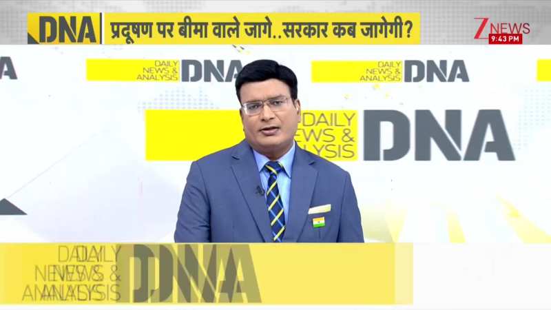 DNA: दिल्ली-NCR में प्रदूषण का 'मेन विलेन' कौन है ? | Delhi Pollution | ZEE News