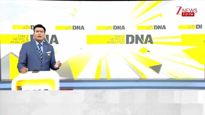 DNA: हिजाब खींचने पर 'मुख्यमंत्री Vs मुसलमान' | CM Nitish Kumar Hijab Controversy DNA: हिजाब खींचने पर 'मुख्यमंत्री Vs मुसलमान' | CM Nitish Kumar Hijab Controversy