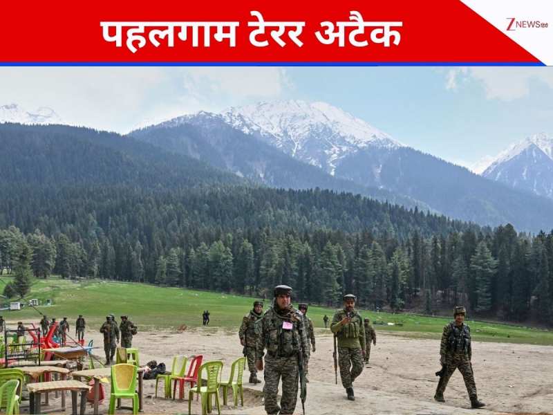 पहलगाम अटैक केस में 8 महीने बाद NIA ने दाखिल की चार्जशीट, क्या हुए खुलासे? पहलगाम अटैक केस में 8 महीने बाद NIA ने दाखिल की चार्जशीट, क्या हुए खुलासे?