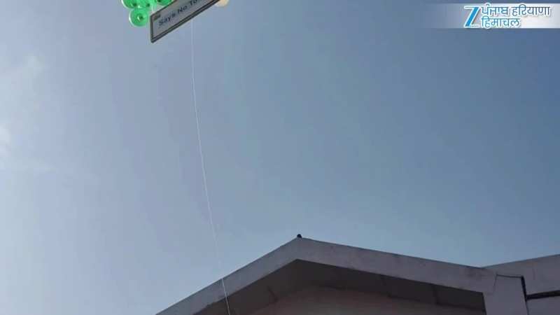 नशे के खिलाफ बड़ा अभियान! CM सुक्खू संग मेगा वॉकथॉन में युवाओं ने रचा रिकॉर्ड