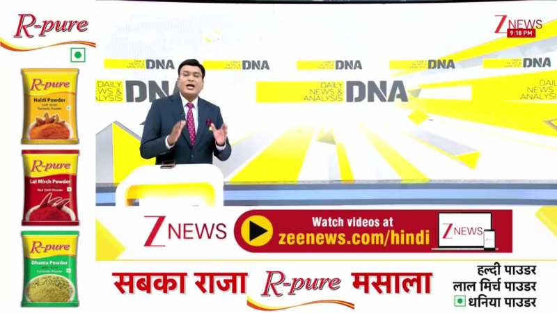 DNA: मिसाइलों से बचाने वाला 'कवच' तैयार, प्रदूषण से बचाने वाला 'डिफेंस सिस्टम' कब?       IPollution