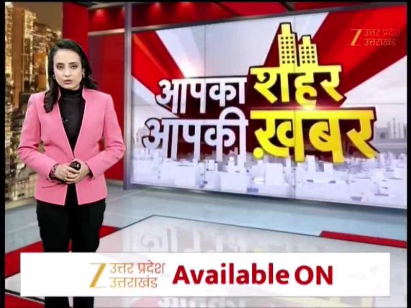 यूपी लेखपाल में नौकरी पाने का सुनहरा मौका, 7994 पदों पर भर्ती के लिए इस दिन से करें आवेदन 