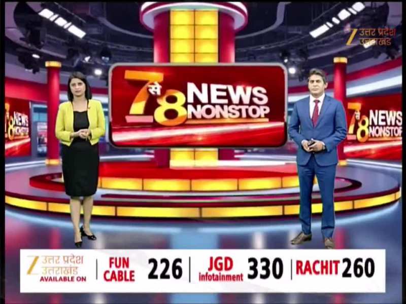 गरीब बच्चों को प्राइवेट स्कूलों में पढ़ने का सुनहरा मौका, यूपी के 67 हजार ​निजी स्कूलों में मिलेगा एडमिशन 