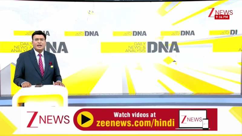 DNA: मेसी को सम्मान..दिल्ली में भारत के 'फुटबॉल स्टार' का अपमान? | Messi | Football