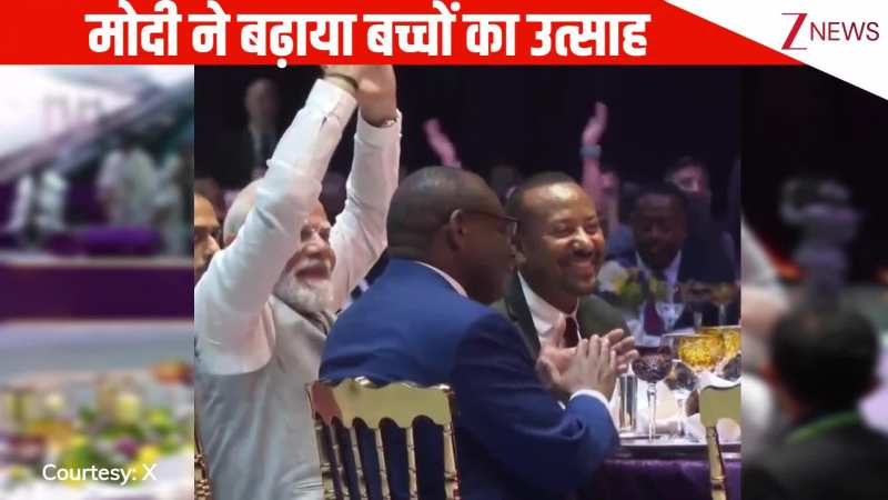 पीएम मोदी ने हाथ उठाकर बढ़ाया बच्चों का उत्साह...जब अफ्रीकी देश में जब गूंज उठा वंदे मातरम: VIRAL