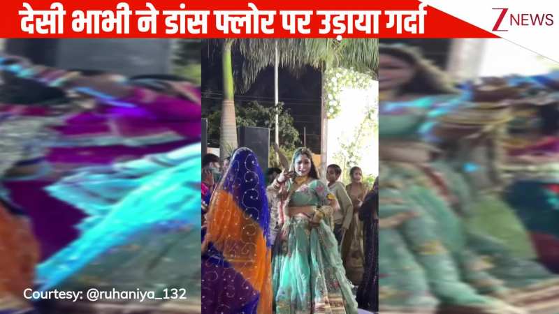 हरियाणवी गाने 'फिल्म तू कैसे देखेगी' पर देसी भाभी ने डांस फ्लोर पर उड़ाया गर्दा, अदाओं के आगे सपना चौधरी भी फेल!