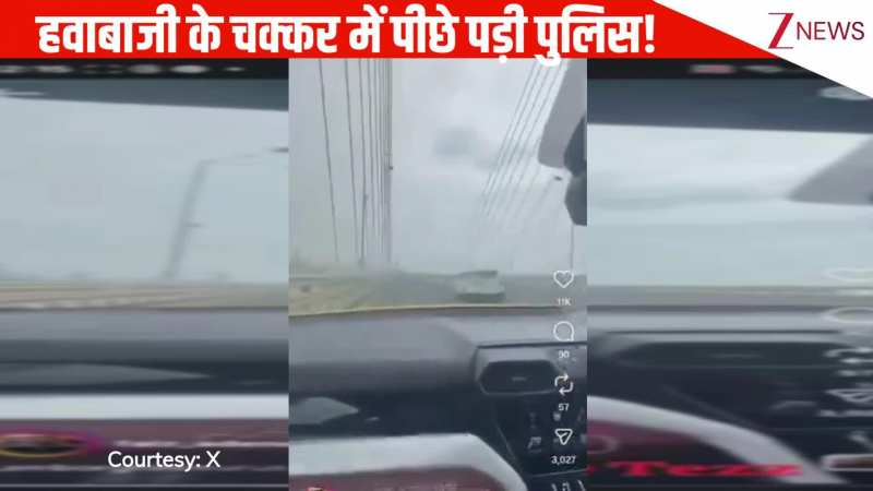 मुंबई के पॉपुलर ब्रिज पर ने तूफानी स्पीड में दौड़ाई Lamborghini, वीडियो वायरल होती है पीछे पड़ी पुलिस