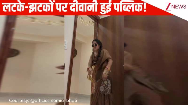 सपना चौधरी के गाने 'जले' पर लड़की ने परांदा लगाकर किया जोरदार डांस, लटके-झटकों ने पब्लिक को बनाया दीवाना!