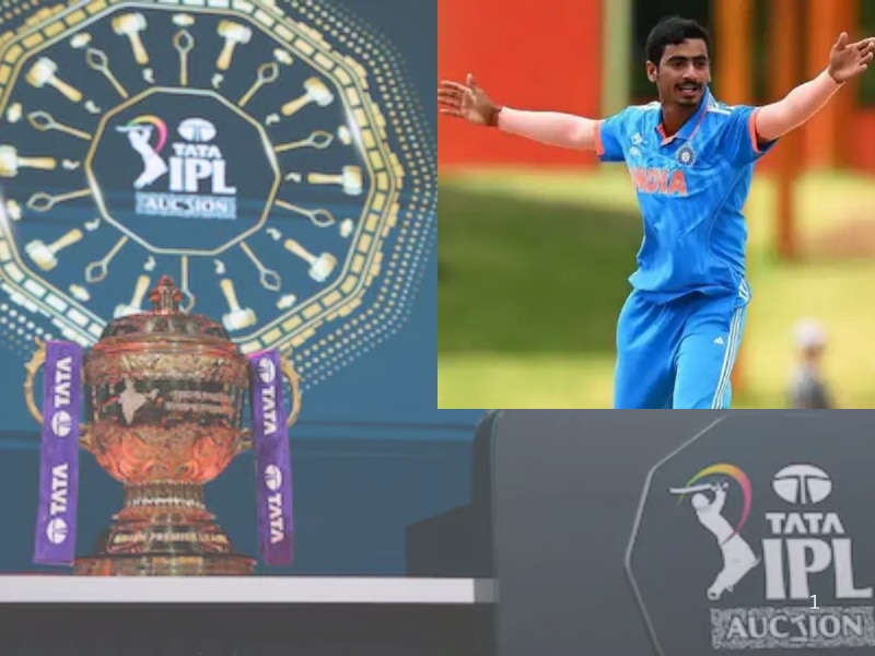 कौन हैं नमन तिवारी? पिता LIC एजेंट,मां गृहणीं, IPL मिनी ऑक्शन में हुई पैसों की बारिश