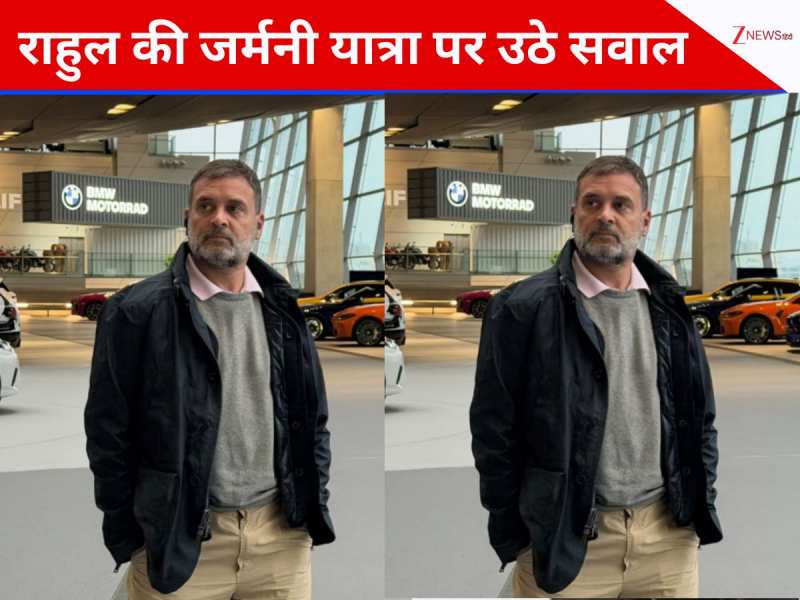 राहुल गांधी की जर्मनी यात्रा पर भड़की बीजेपी, जॉर्ज सोरेस को लेकर साधा निशाना