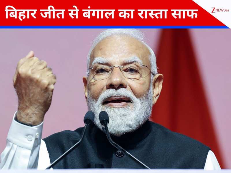 'पश्चिम बंगाल को भी जंगलराज से...',  SIR के बीच PM मोदी का ममता पर हमला