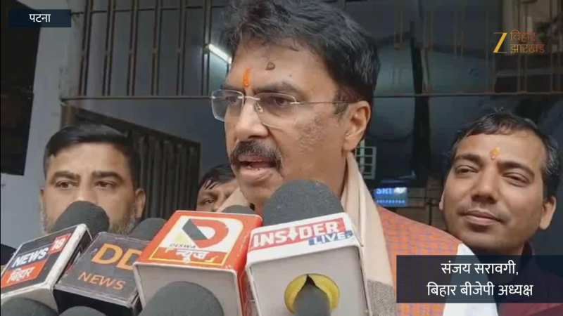 संजय सरावगी ने बांग्लादेश में हिंदुओं पर हो रहे अत्याचारों पर जताई चिंता, कहा- पीएम मोदी के नेतृत्व में हिंदू सुरक्षित