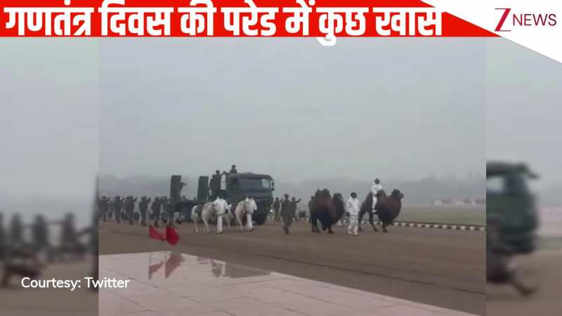 इस बार गणतंत्र दिवस 2026 की परेड में होगा कुछ खास, वीडियो में देखिए सेना का रोचक नजारा, वीडियो वायरल