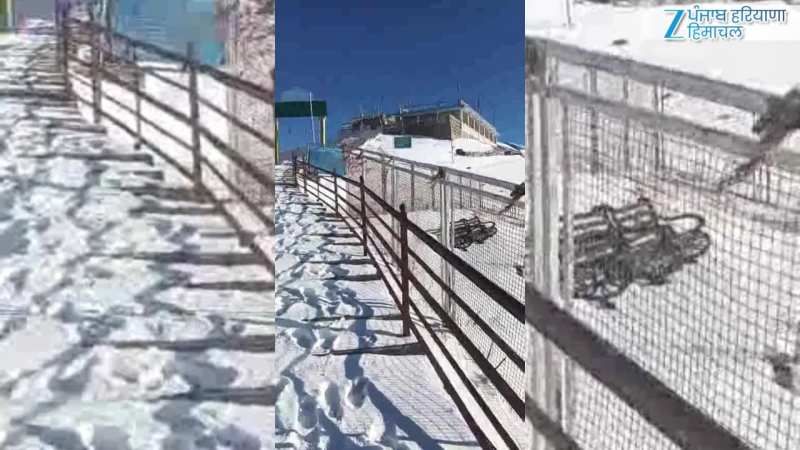 शिकारी माता में सीजन की पहली बर्फबारी, नए साल पर मिली सौगात; देखें वीडियो