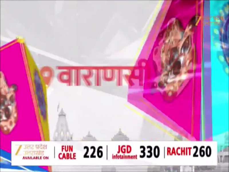 Varanasi News: काशी में वॉलीबॉल 'महाकुंभ' का आगाज, सीएम योगी ने खुद भी खेला वॉलीबॉल