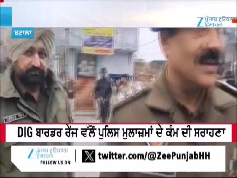 ਪੁਲਿਸ ਨੇ ਚਲਾਇਆ ਕਾਸੋ ਆਪਰੇਸ਼ਨ