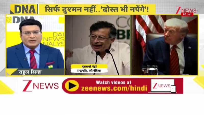 DNA: ग्रीनलैंड के पास ट्रंप के घातक क्यों तैनात?  Trump-Venezuela Conflict