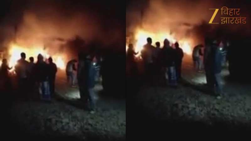 Saharsa Fire: एक चिंगारी ने स्वाहा कर दिया पूरा घर, अग्निकांड का वीडियो वायरल