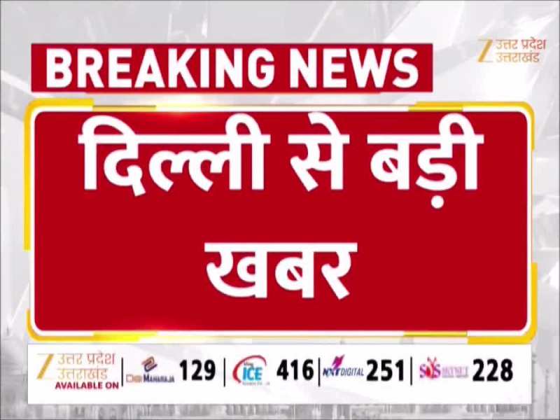  दिल्ली में पीएम मोदी से मिले CM योगी, यूपी में  मंत्रिमंडल विस्तार की उल्टी गिनती शुरू!