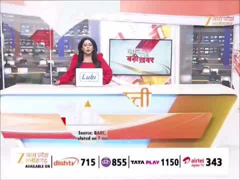 नशे के खिलाफ सड़कों पर उतरीं महिलाएं, नशा कारोबारियों को दिया एक हफ्ते का अल्टीमेटम