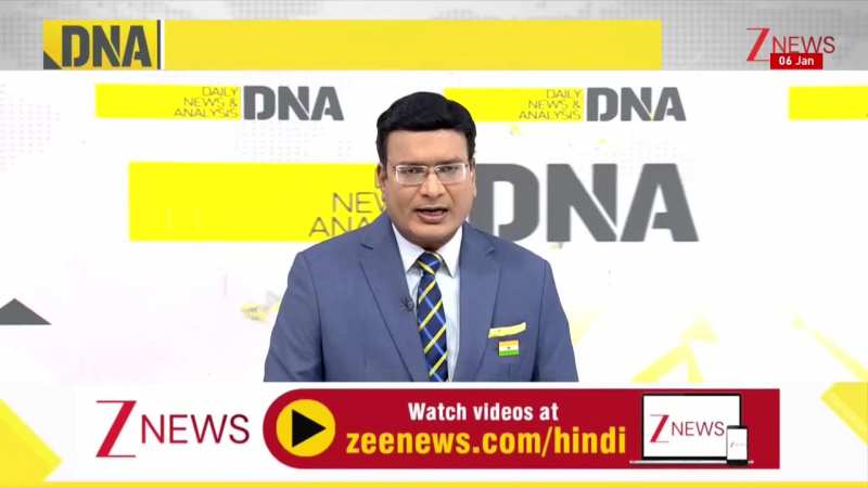 DNA: 7 डॉलर से विद्रोहियों का मुंह बंद करेगा खलीफा? Ali Khamenei। Trump। Iran। World News। Zee News