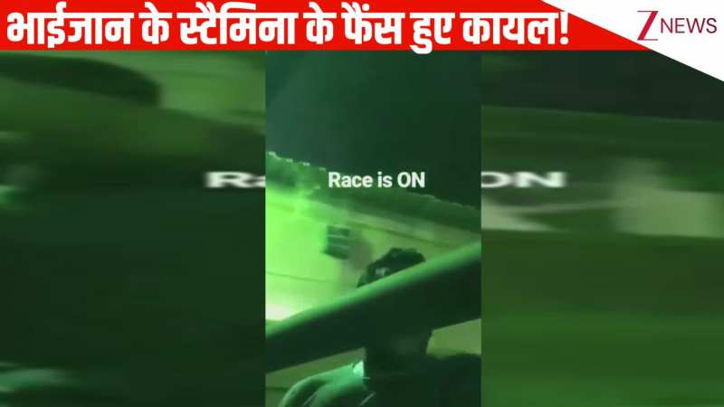 फार्महाउस पर घोड़े के साथ रेस लगाते दिखे भाईजान Salman Khan, फिटनेस और स्टैमिना के फैंस हुए कायल: VIDEO